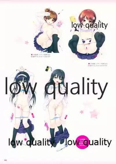 Nonohara Miki artworks De Historia Puellarum