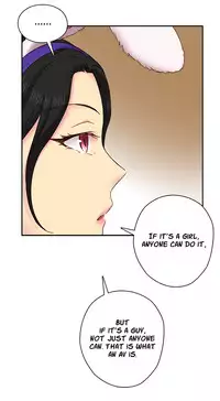 [Ttasoom] H-Campus Ch.0-28 (English) (Ongoing)