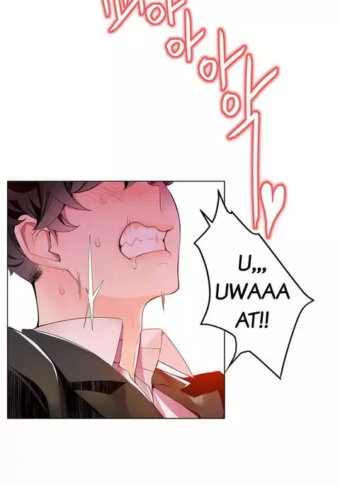 Lilith`s Cord Ch.1-26