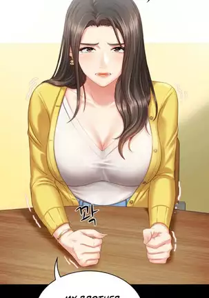 My Sister's Duty Ch.3/?