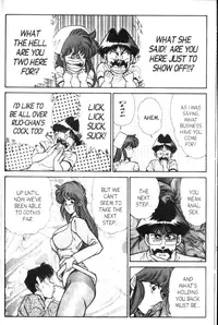 [Inui Haruka] Ogenki Clinic Vol.9 [English]