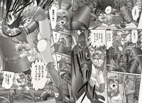 [Kamitou Masaki] Bishoujo Senshi Luna Sara