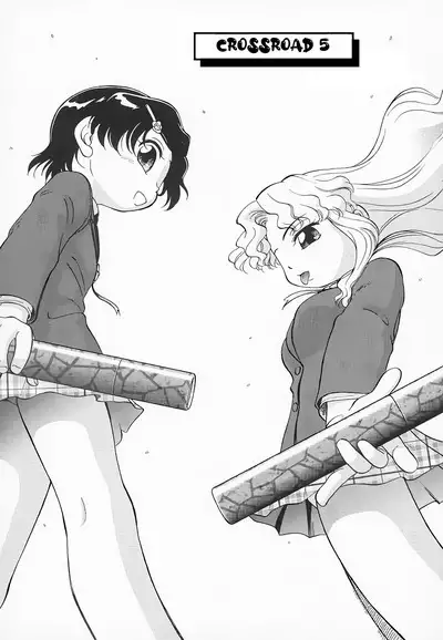 Hina Meikyuu | Hina's Labyrinth