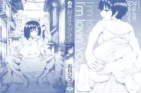 [Ishikawa Shisuke] Sukinandakedo [Chinese]