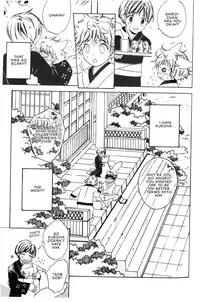 Kamei Yogorouta - Kitsune no Tama Yobai vol 1 [Translated]
