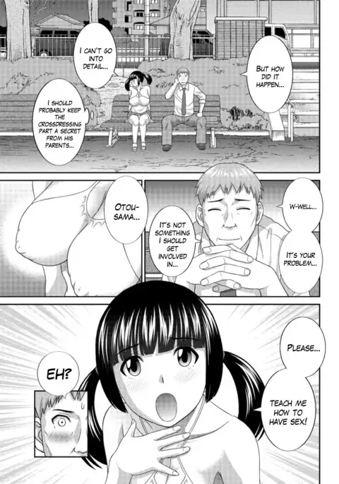 Megumi-san wa Musuko no Kanojo Ch.1-4