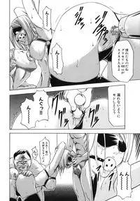 [Kouzuki Rio] Saiminjutsu de Kanojo o Midara ni Suru Houhou