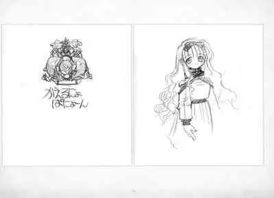 ALICESOFT ORION SCRIBBLES with CROQUIS ULTIMATE EDITION VOL.3 織音計画特別版 ラフ画集