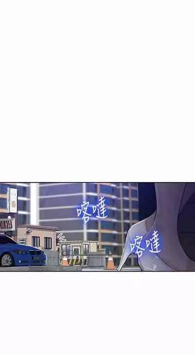 秘密课程 62-97 CHI