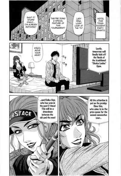 Birdy Body GO!! Ch. 1-9