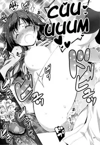 (C84) [Kikurage-ya (Kikurage)] Yukkon to Zukkon Bakkon!! (Aiura) [English] [Facedesk]