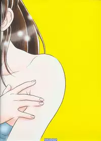 [Katsu Aki] Yura Yura (Futari Ecchi)