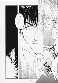 [Sakurara & Cherry (Sakura Mitsuru)] Pink Snow memoria (Hunter x Hunter)