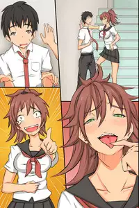 [MC] Gakkou no Ou-sama ~ Iinari Gakkyuu