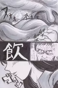 [Bunker K] Jinrui Houshoku Keikaku (Neon Genesis Evangelion)