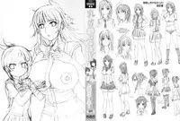 [Kamiishi Nyny] Chikubi Tatte Kimashita