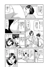 Action Pizazz 2018-05 [Digital]