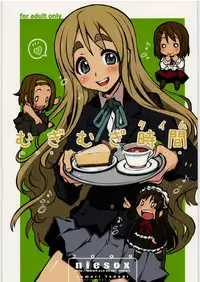 (C76) [niesox (Tamori Tadaji)] Mugi Mugi Time (K-ON!) [ENG] [CGrascal]