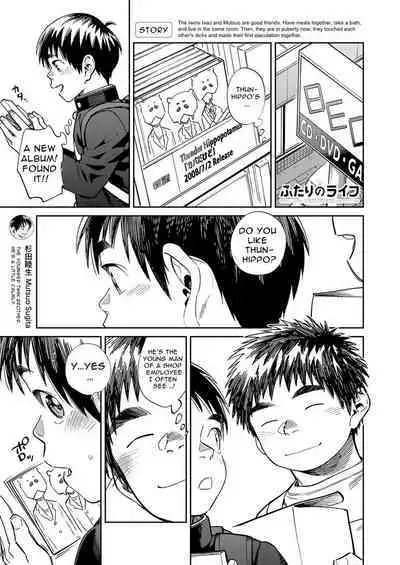 [Shounen Zoom (Shigemaru Shigeru)] Gekkan Shounen Zoom 2022-8 [English] [Digital]