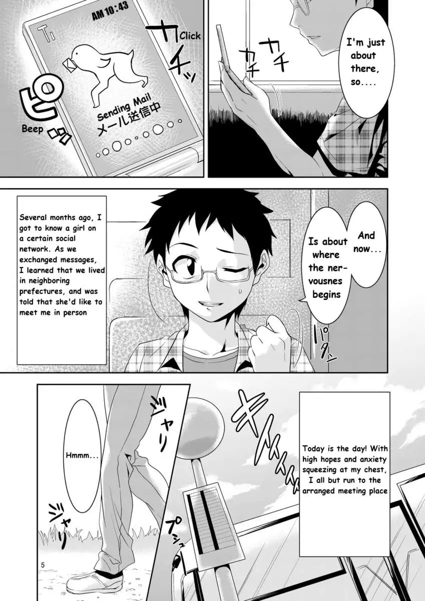 She's a Kemono, but I want her