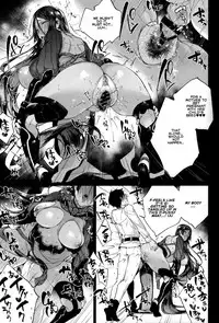 (C93) [BOOCH (Booch)] Raikou MamaAaAAaAAAaaA (Fate/Grand Order) [English] [hopeless408]