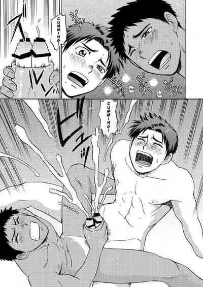 [CLUB-Z (Hinata Yagaki)] Oretachi Tomodachi Dayona EX [English] [Digital]