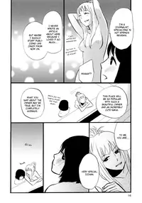 [Amano Shuninta] Yukemuri Sanctuary [English]