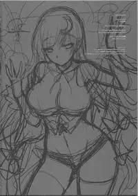 (C81) [Alemateorema (Kobayashi Youkoh)] GARIGARI 39 (Touhou Project)