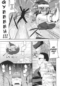 [Anthology] Slave Heroines Vol. 8 [English] {Kizlan}