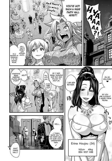 Energy Kyo-ka!! ~Bakunyuu JK. Gachi Zeme Hatsujou Chuu!~ Ch. 1-7