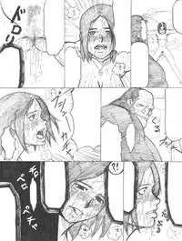 [Da Hootch (ShindoL)] Playmate of The Apes [Digital]