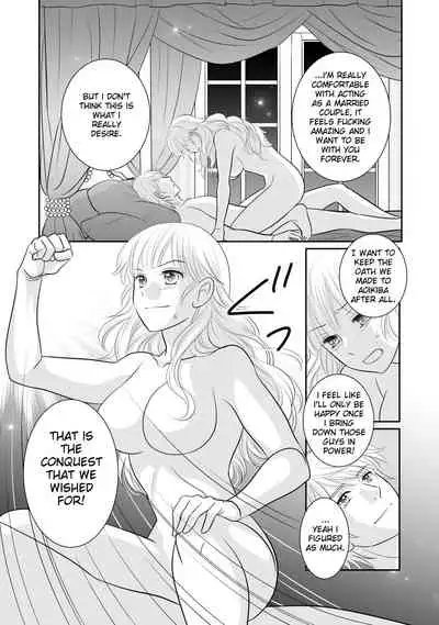 [r-groop] Misogyny Conquest Chapter 4 (English)