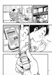 Jitsuzai Hisesshoku Shoujo | Really Oblivious Girl