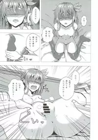 (C91) [Scrum Hitori (Takamichi)] Keikoku no Kisaragi Ni (Kantai Collection -KanColle-)