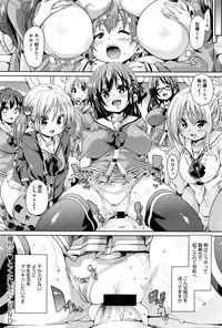 COMIC Anthurium 2016-05