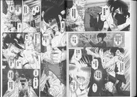 [Yuzupon] Eroitoko [Chinese]