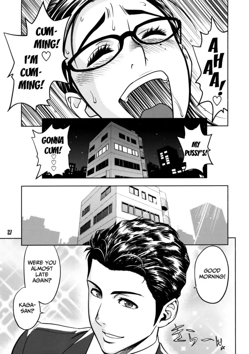 Beautiful Editor-in-Chief's Secret