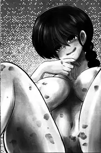 (C89) [Momo no Omochi (Various)] Haru Ranman! (Ranma 1/2)