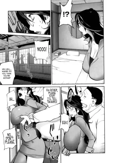 Doukoku no Taiyou Koukotsu no Tsuki Chapter 1