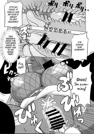 Akimichi Chocho Tadaima Kunoichi Shugyochu Maki no Awase