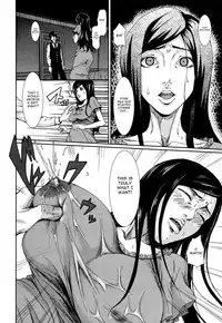 [Piero] I Love Nyu [English] {doujin-moe.us}