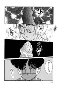 [Nakanoo Kei] Dear Labyrinth Club