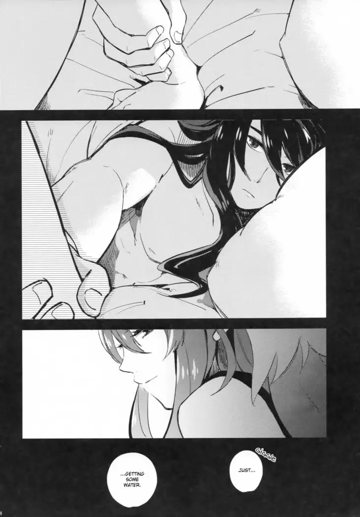 Uso to Qualia | Lie and Qualia