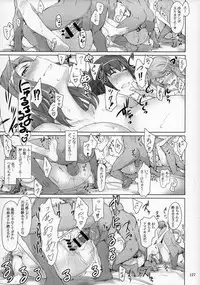 (C86) [MTSP (Jin)] Tachibana-san-chi no Dansei Jijou Matome Ban