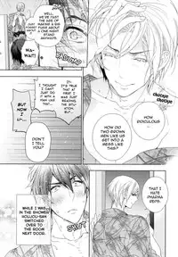 [Owal] Omoichigai ga Koi no Tane Ch. 1 [English] [NijiNiji Nikubou Scans]