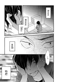 [Junko] Konbini-kun. - Conveni-kun. [Digital]