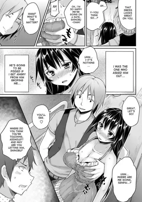 Mutual Jealousy ~ Shinobu and Kazuya