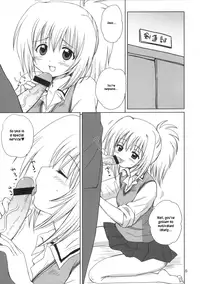 (COMIC1☆2) [NIKOPONDO (Aoyama Reo)] BOOMING! (Bamboo Blade) [English] [Hayama_Kotono]