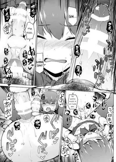 [Yuruyakatou] Kamokude Mukuchi na Josoukko [English]