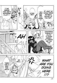 (C62) [Thirty Saver Street 2D Shooting (Maki Hideto, Sawara Kazumitsu)] Silent Saturn SS vol. 4 (Sailor Moon) [English]